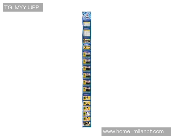 2026年3月份新闻和平精英最新节奏排行榜揭晓BLG战队荣登第五名引发热议